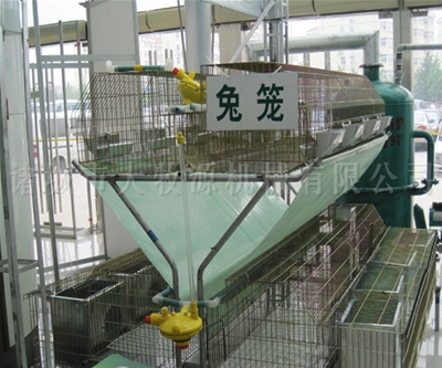养兔设备