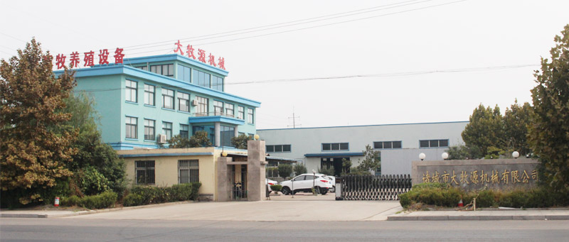 美高梅4688集团am(中国)股份有限公司