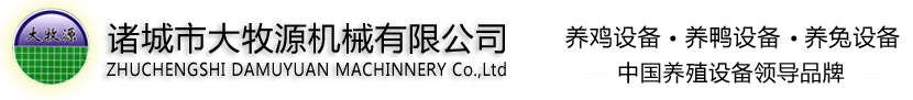 美高梅4688集团am(中国)股份有限公司
