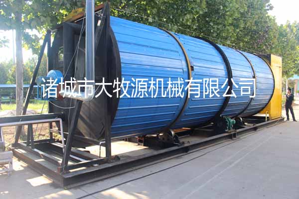 美高梅4688集团am(中国)股份有限公司