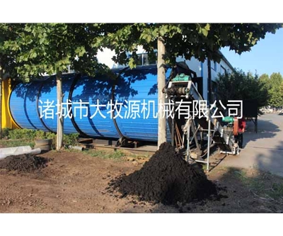 大美高梅4688集团am畜禽粪便发酵设备